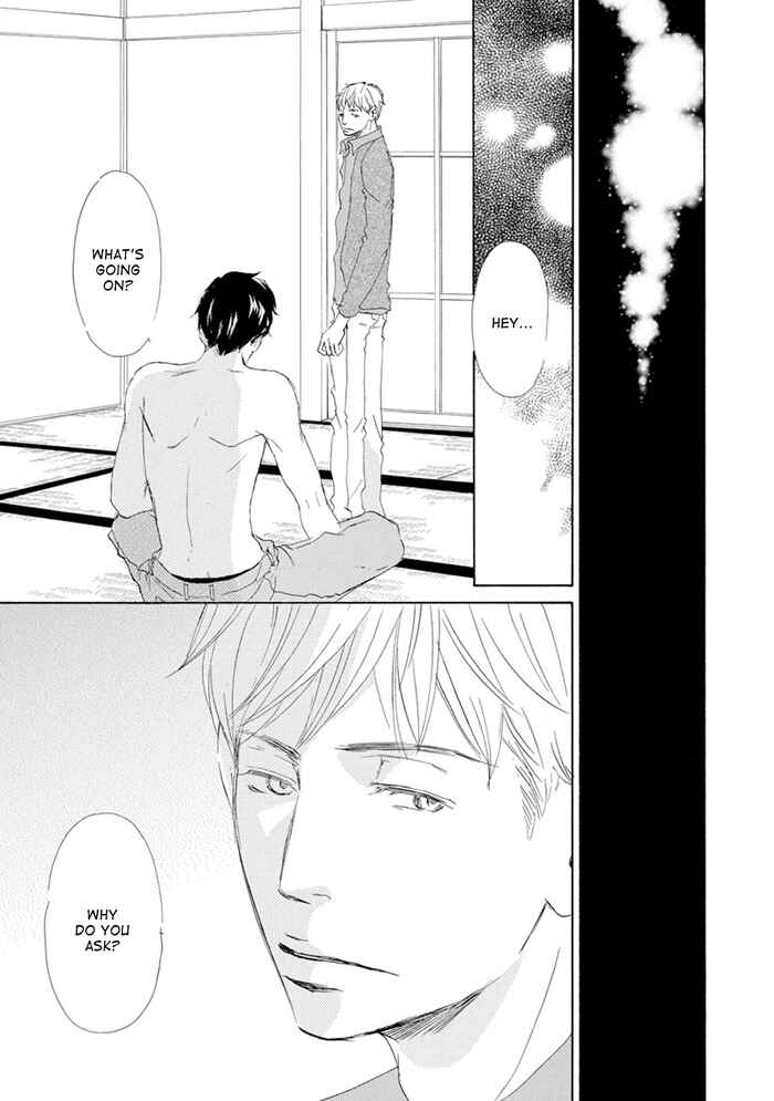 Page 13 Chapter 10 Gekkouzaka no Hanayashiki