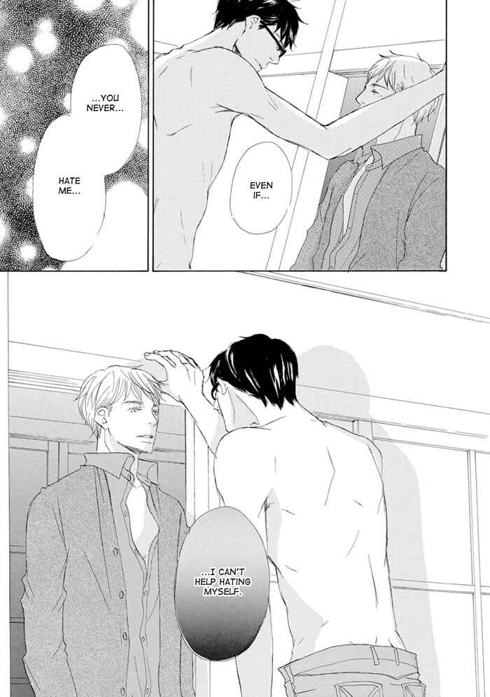Page 19 Chapter 10 Gekkouzaka no Hanayashiki