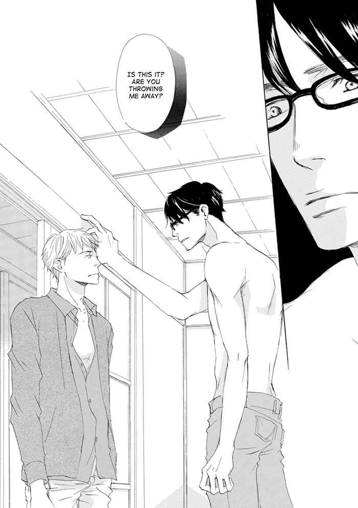 Page 20 Chapter 10 Gekkouzaka no Hanayashiki