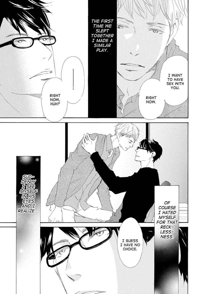 Page 3 Chapter 10 Gekkouzaka no Hanayashiki