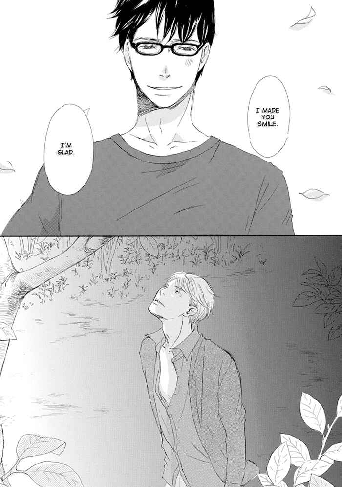 Page 31 Chapter 10 Gekkouzaka no Hanayashiki