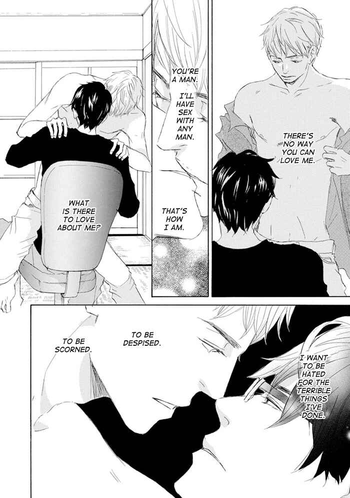 Page 6 Chapter 10 Gekkouzaka no Hanayashiki