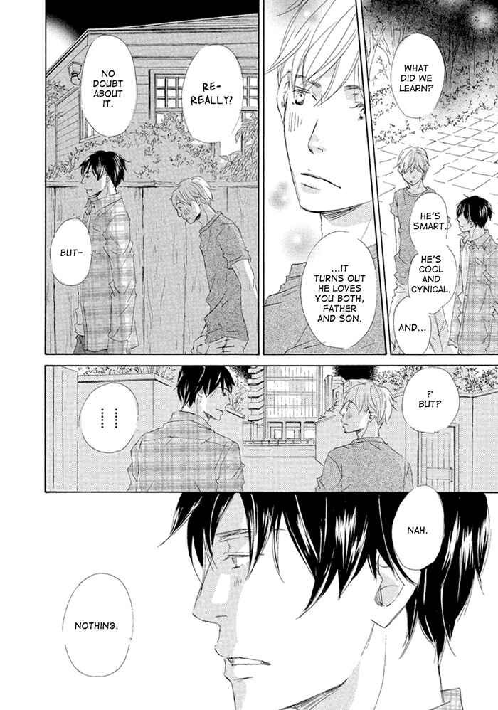 Page 12 Chapter 3 Gekkouzaka no Hanayashiki