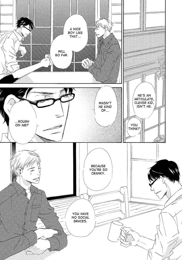 Page 13 Chapter 3 Gekkouzaka no Hanayashiki