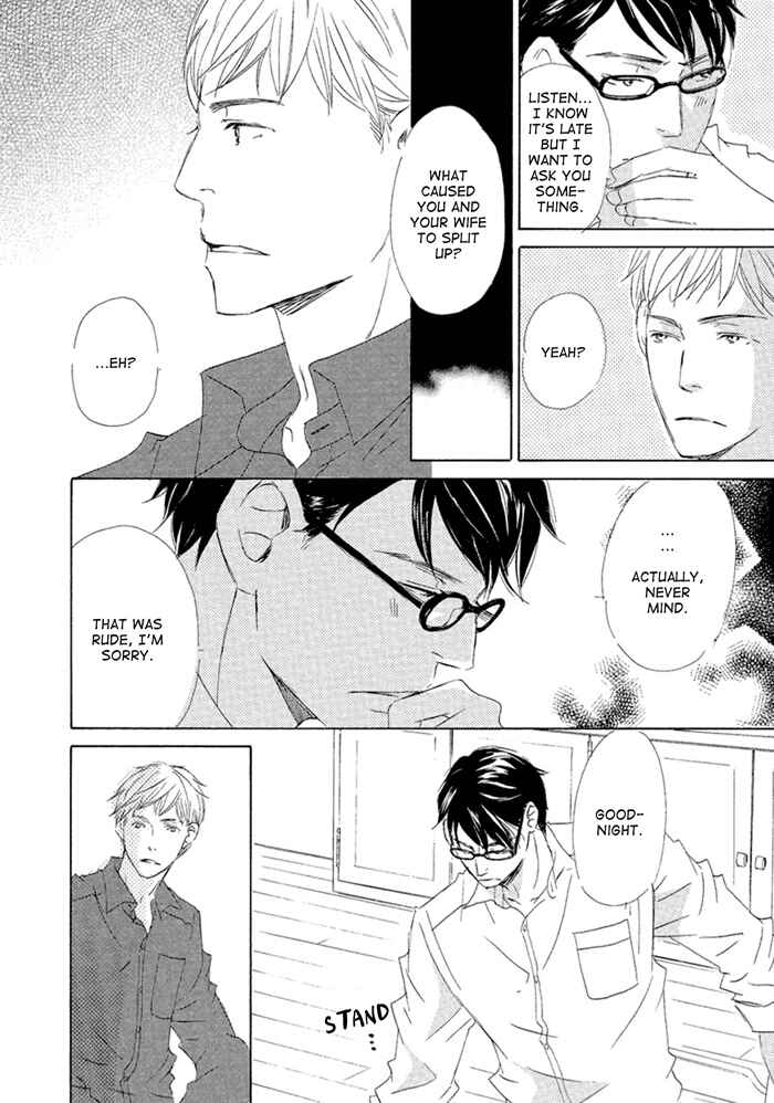 Page 14 Chapter 3 Gekkouzaka no Hanayashiki