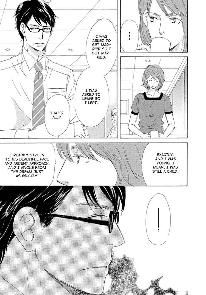 Page 23 Chapter 3 Gekkouzaka no Hanayashiki