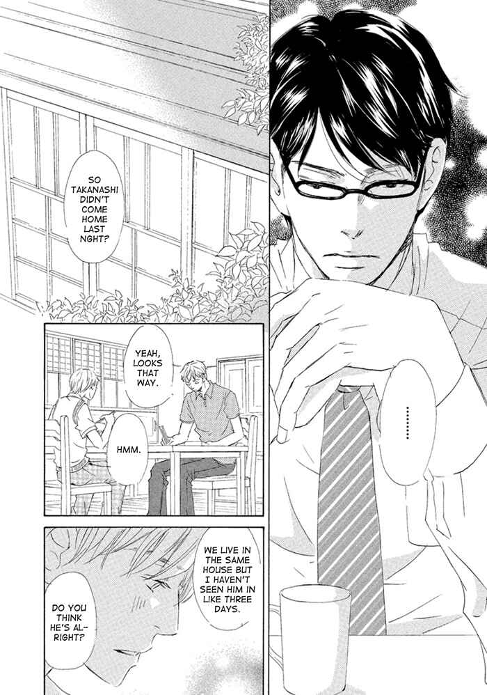 Page 26 Chapter 3 Gekkouzaka no Hanayashiki