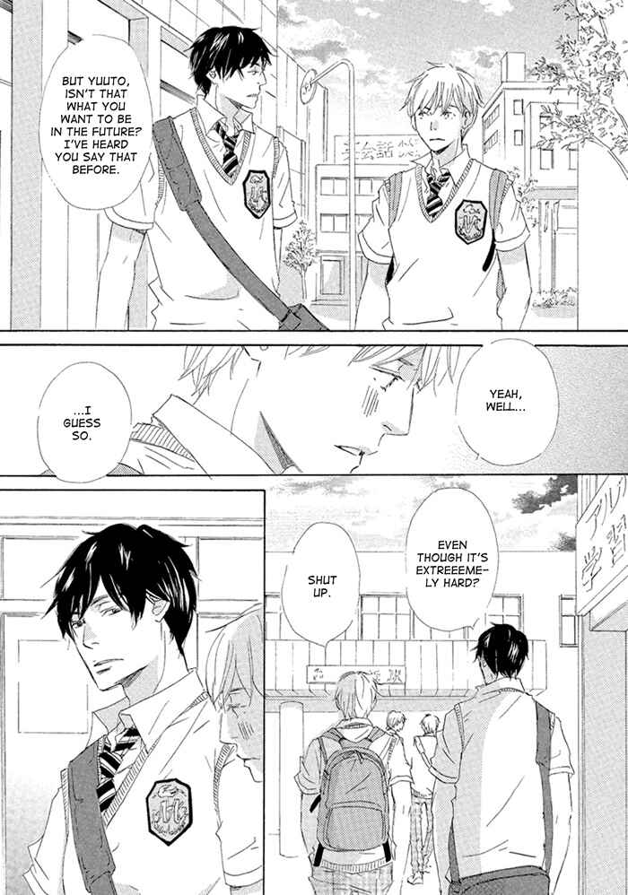 Page 5 Chapter 3 Gekkouzaka no Hanayashiki
