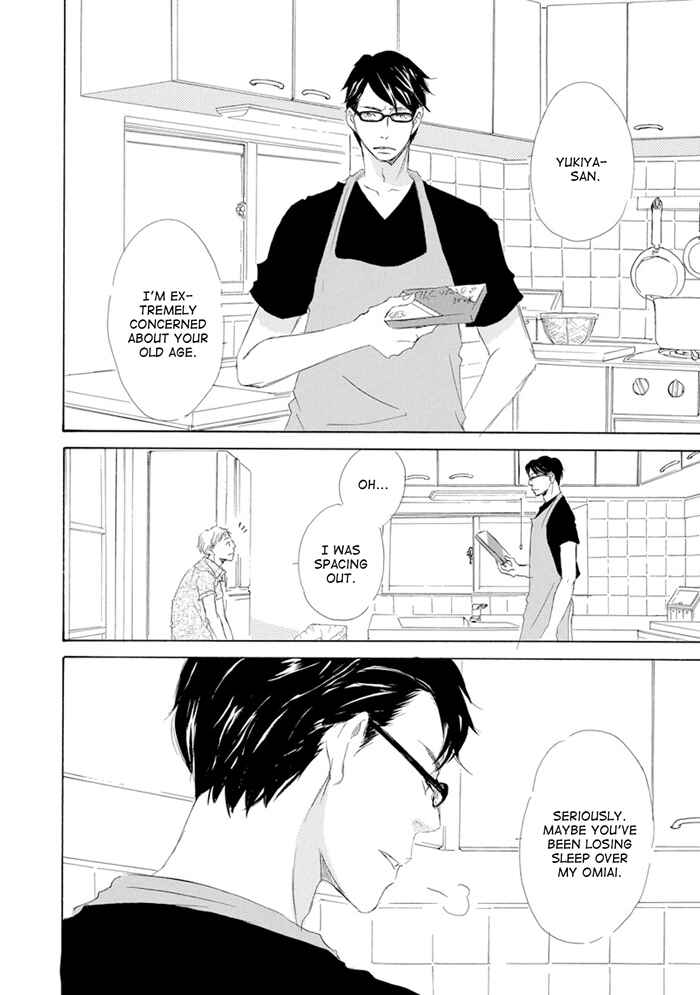 Page 11 Chapter 7 Gekkouzaka no Hanayashiki