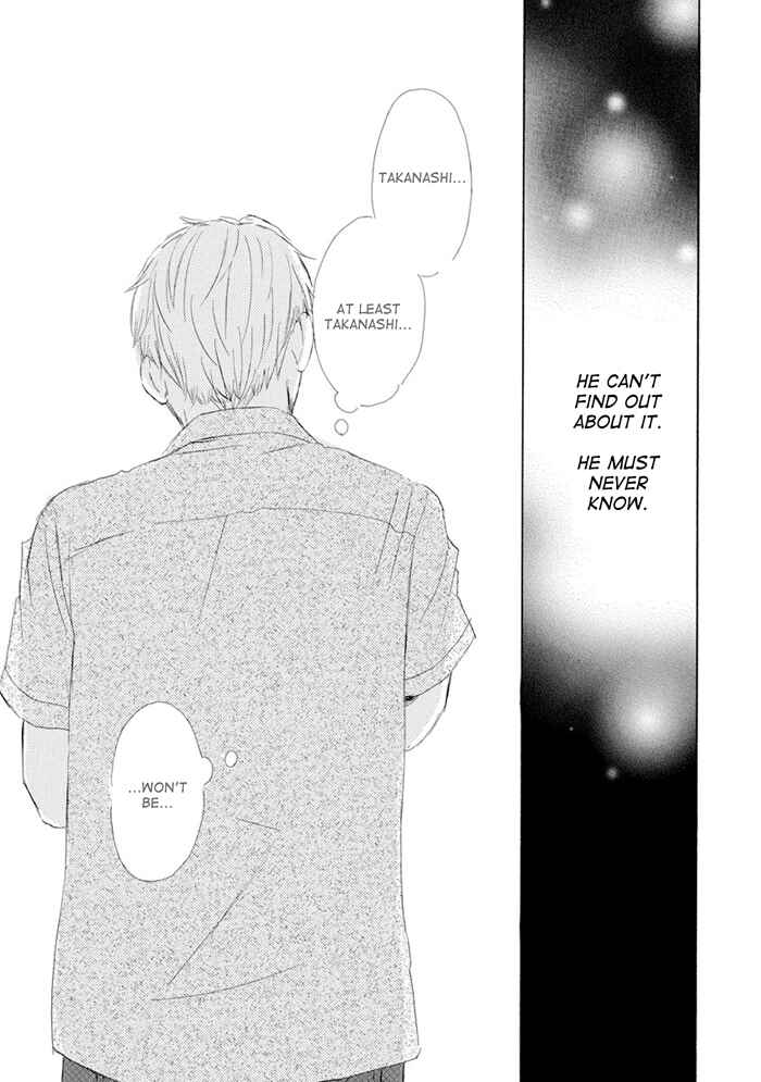 Page 20 Chapter 7 Gekkouzaka no Hanayashiki