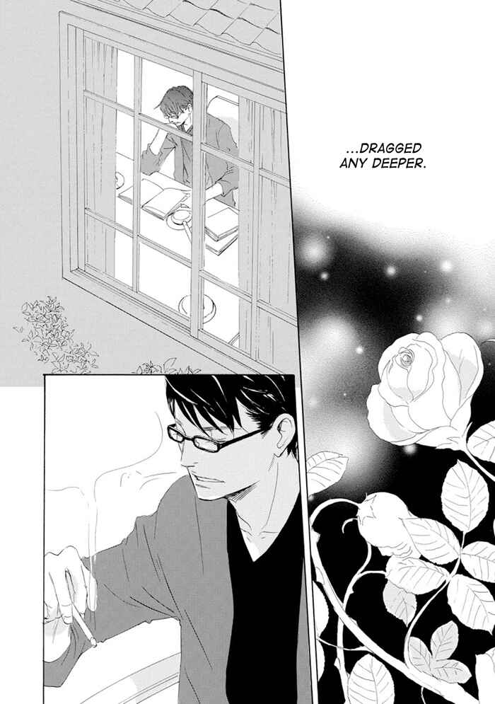 Page 21 Chapter 7 Gekkouzaka no Hanayashiki