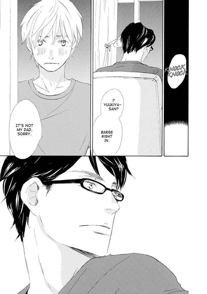Page 22 Chapter 7 Gekkouzaka no Hanayashiki