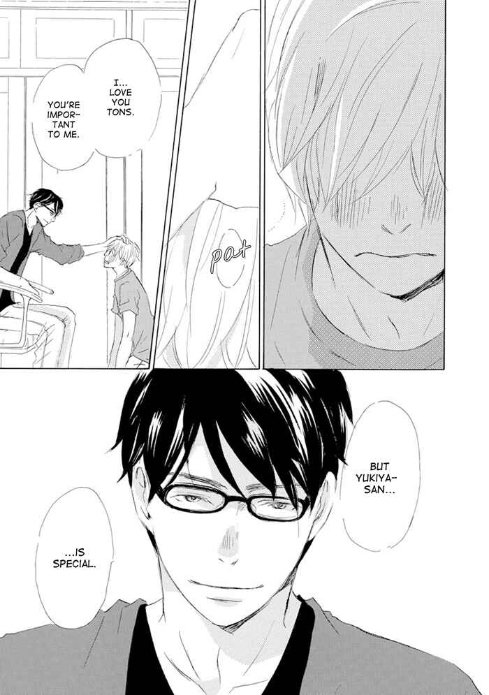 Page 28 Chapter 7 Gekkouzaka no Hanayashiki