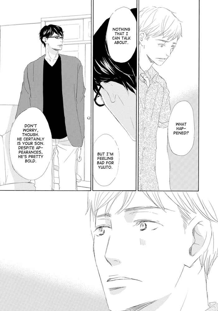 Page 38 Chapter 7 Gekkouzaka no Hanayashiki