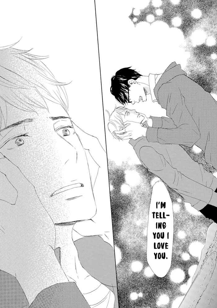 Page 16 Chapter 12 Gekkouzaka no Hanayashiki