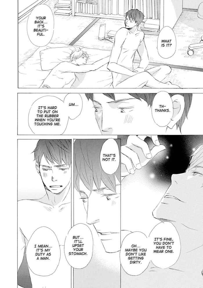 Page 18 Chapter 12 Gekkouzaka no Hanayashiki