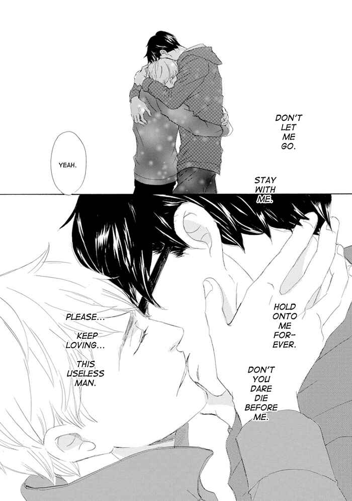 Page 22 Chapter 12 Gekkouzaka no Hanayashiki