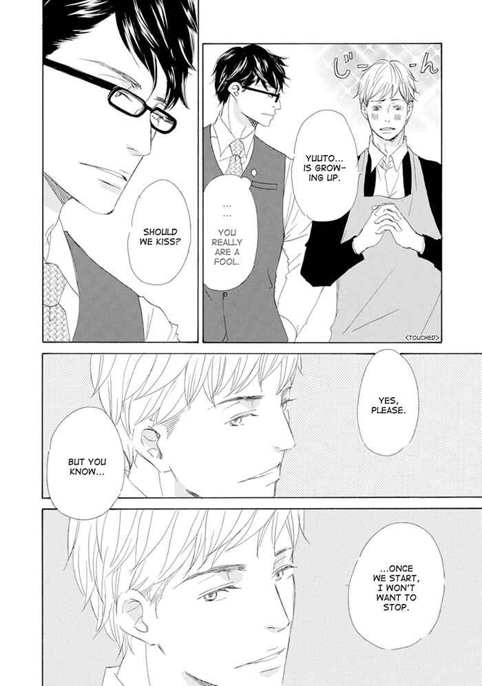 Page 30 Chapter 12 Gekkouzaka no Hanayashiki