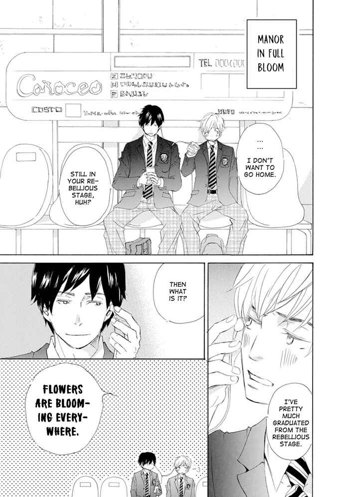 Page 33 Chapter 12 Gekkouzaka no Hanayashiki