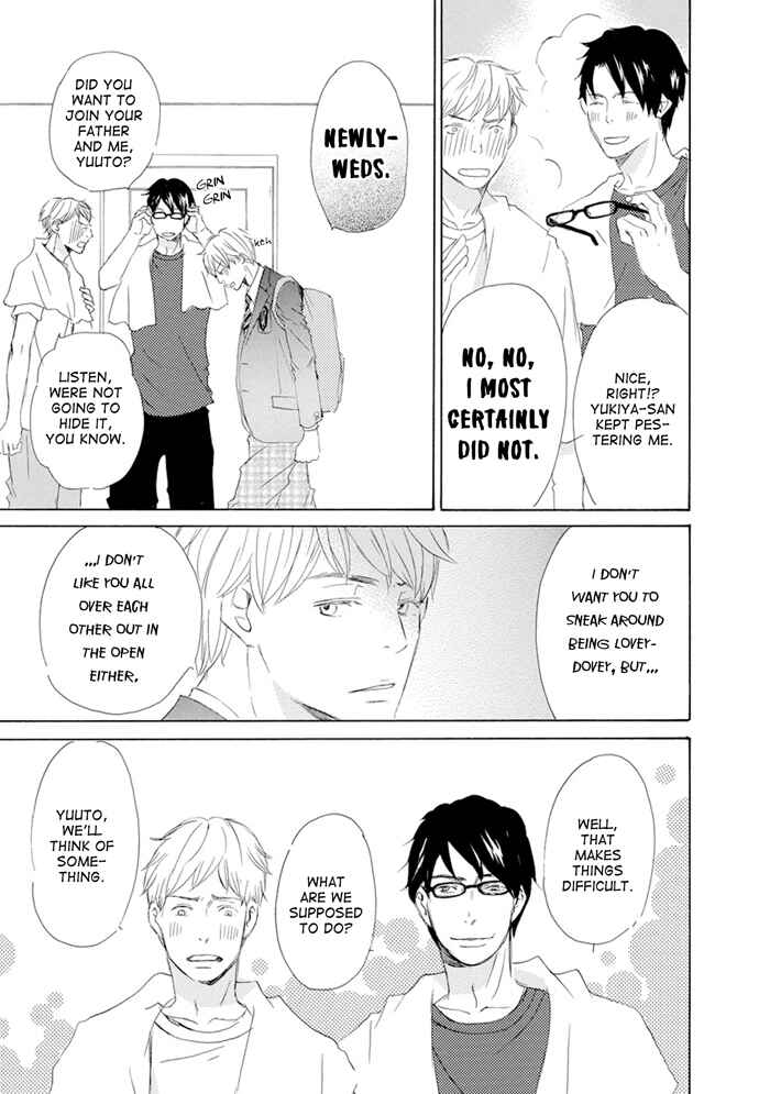 Page 35 Chapter 12 Gekkouzaka no Hanayashiki