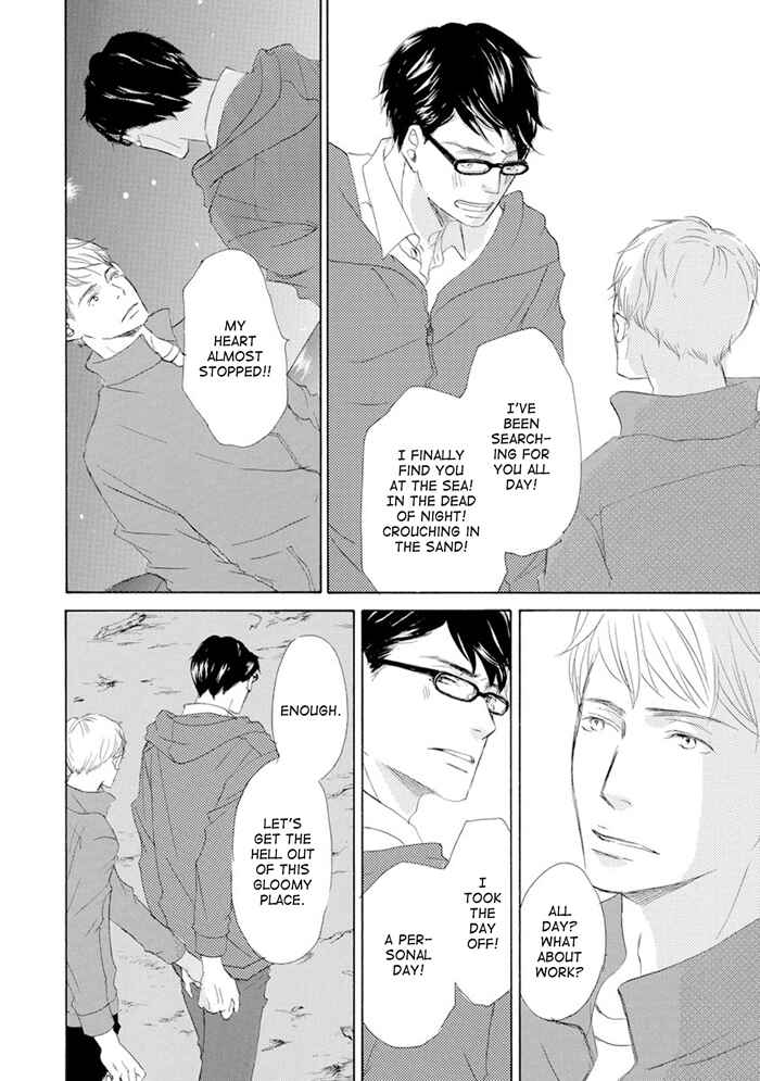 Page 8 Chapter 12 Gekkouzaka no Hanayashiki