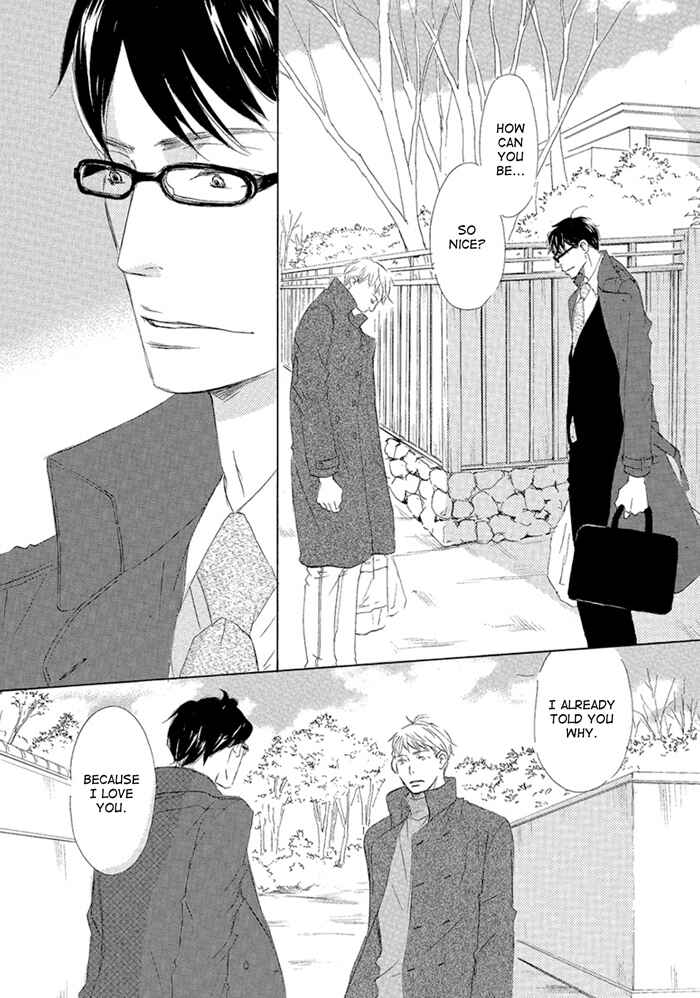 Page 10 Chapter 5 Gekkouzaka no Hanayashiki