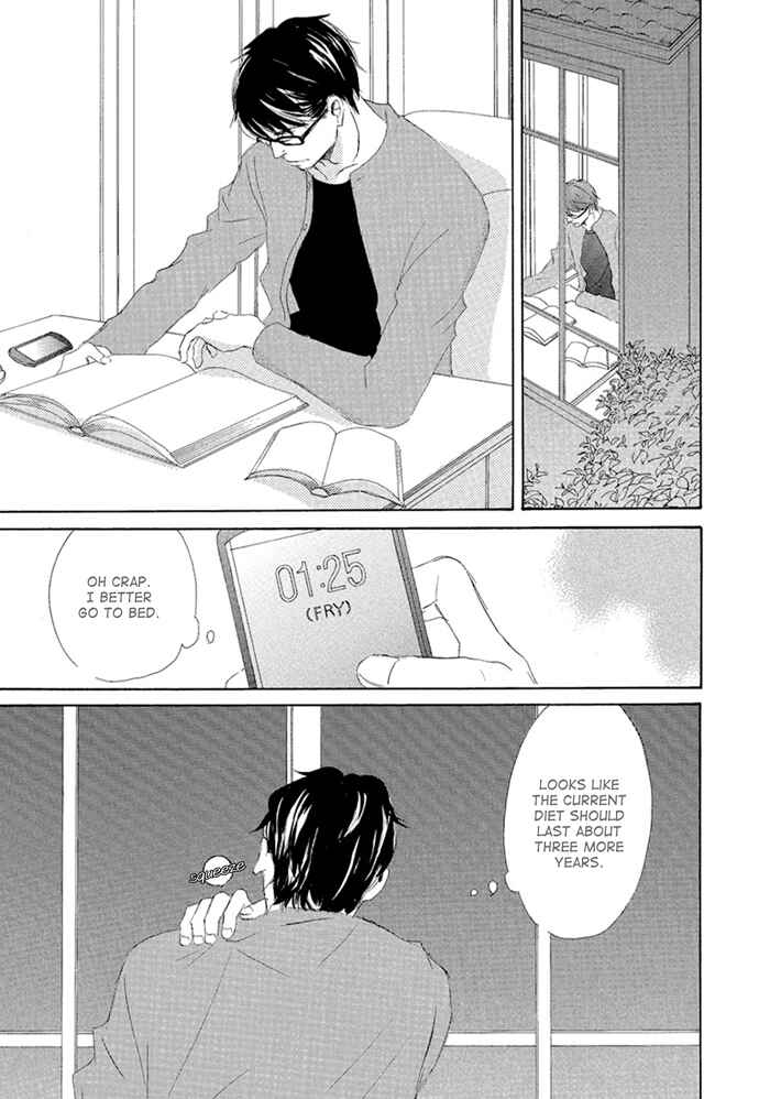 Page 13 Chapter 5 Gekkouzaka no Hanayashiki