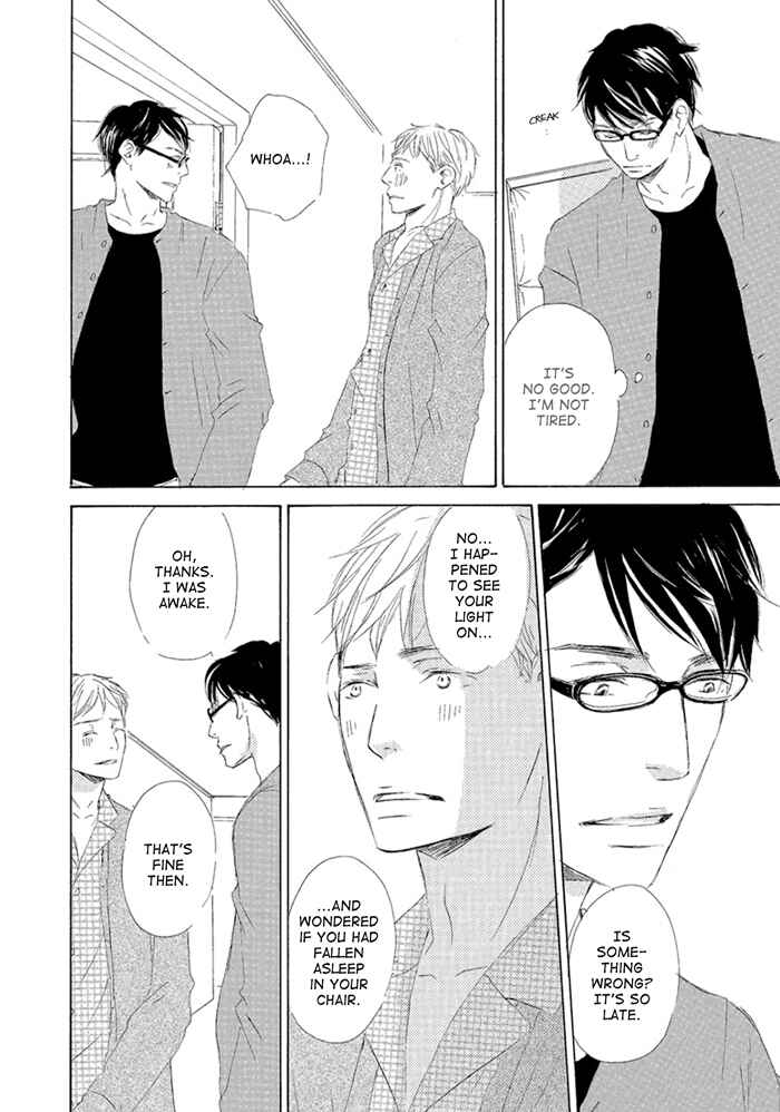Page 14 Chapter 5 Gekkouzaka no Hanayashiki