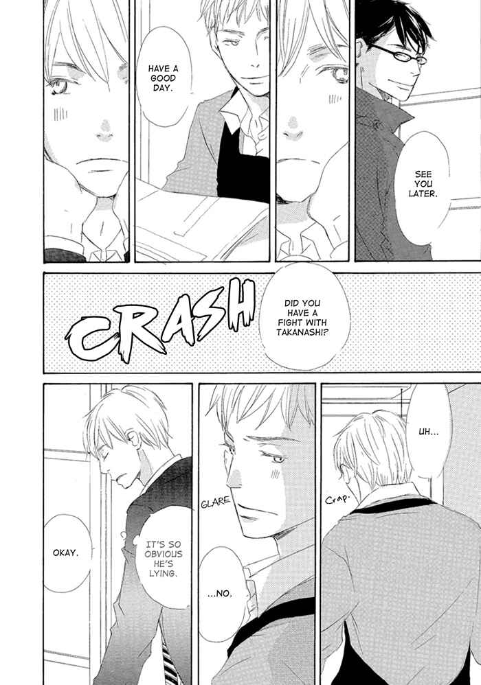 Page 2 Chapter 5 Gekkouzaka no Hanayashiki