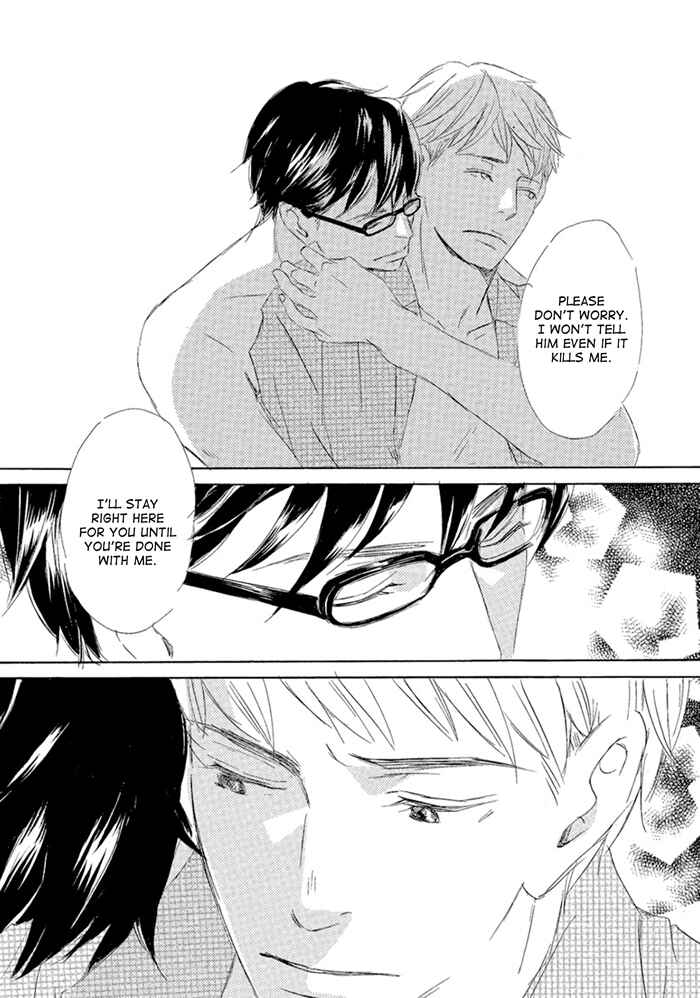 Page 30 Chapter 5 Gekkouzaka no Hanayashiki