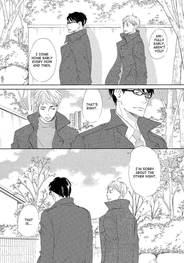 Page 8 Chapter 5 Gekkouzaka no Hanayashiki