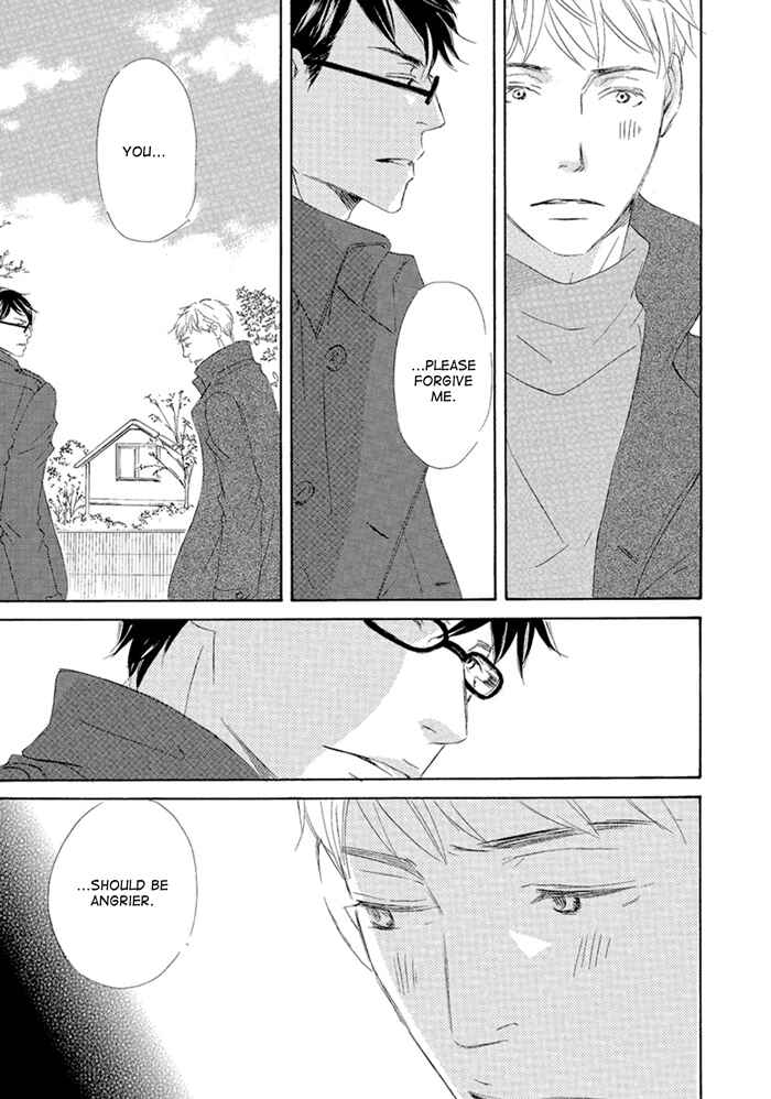 Page 9 Chapter 5 Gekkouzaka no Hanayashiki