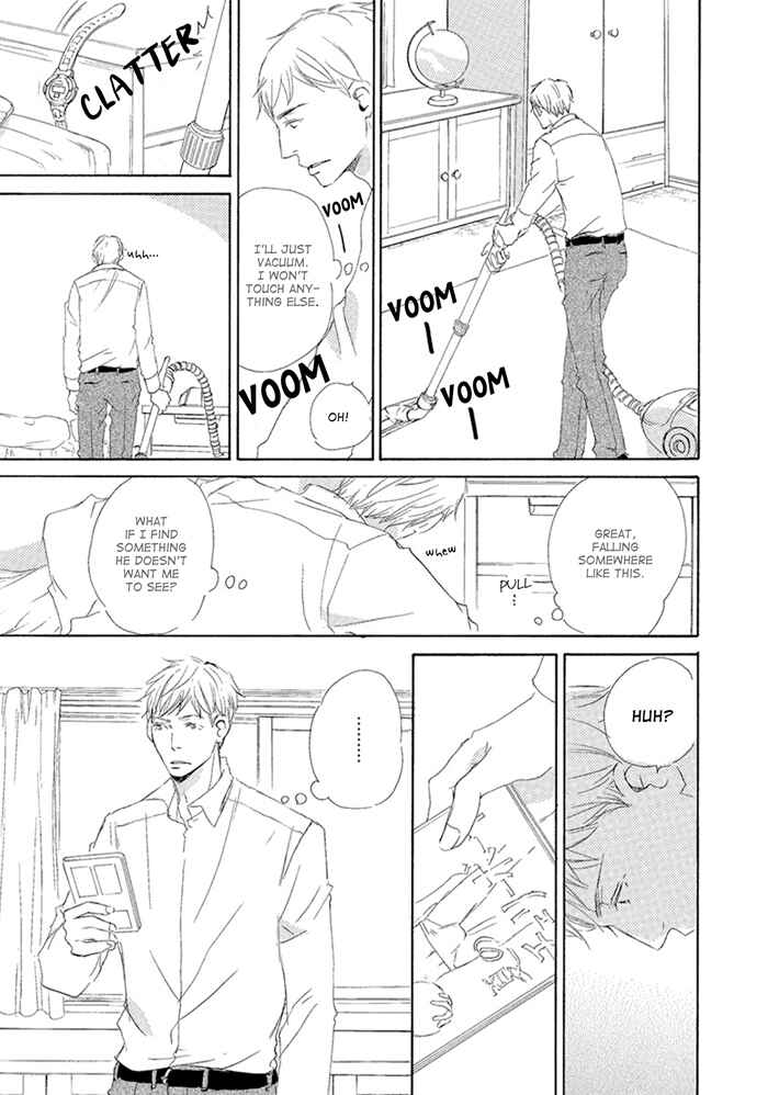 Page 13 Chapter 2 Gekkouzaka no Hanayashiki