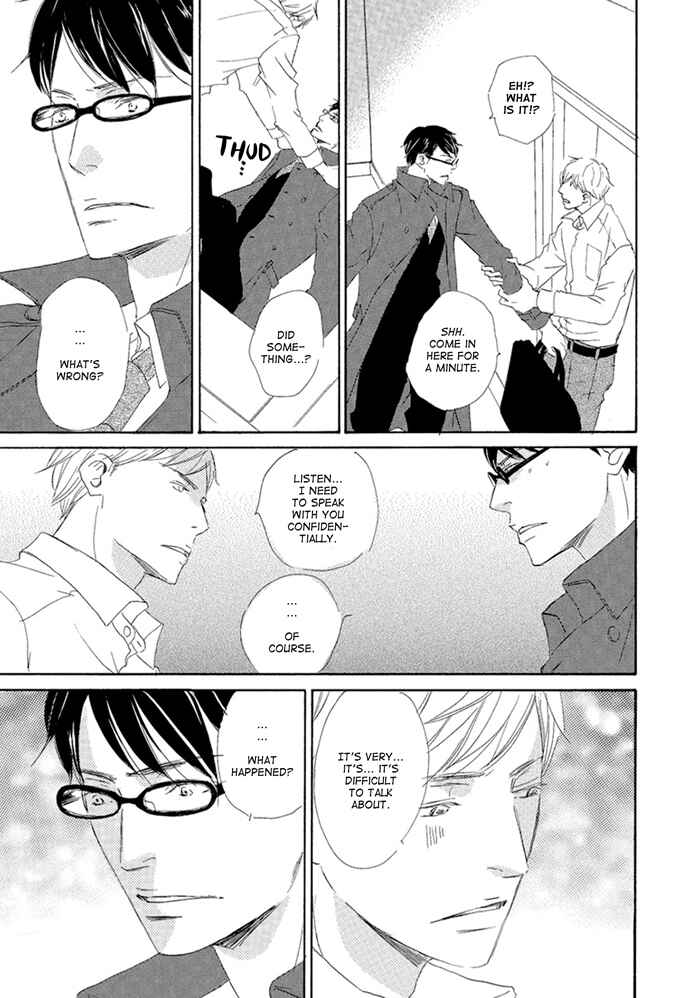 Page 15 Chapter 2 Gekkouzaka no Hanayashiki
