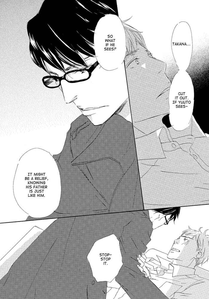 Page 20 Chapter 2 Gekkouzaka no Hanayashiki