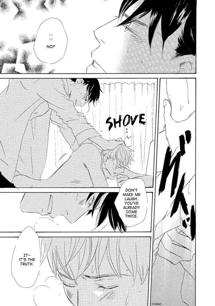 Page 25 Chapter 2 Gekkouzaka no Hanayashiki