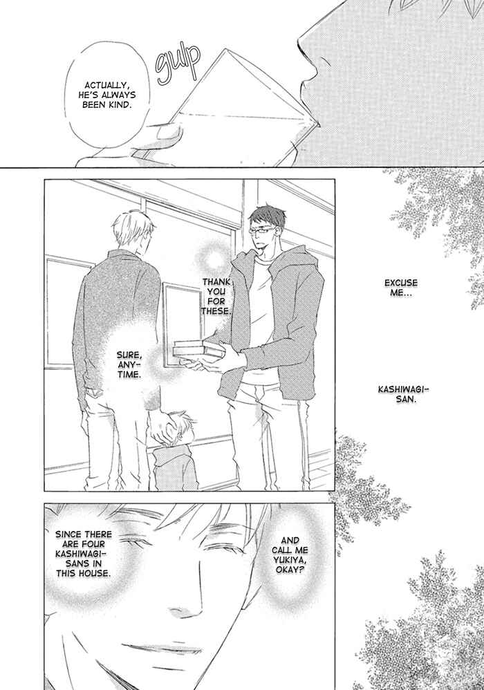 Page 28 Chapter 2 Gekkouzaka no Hanayashiki