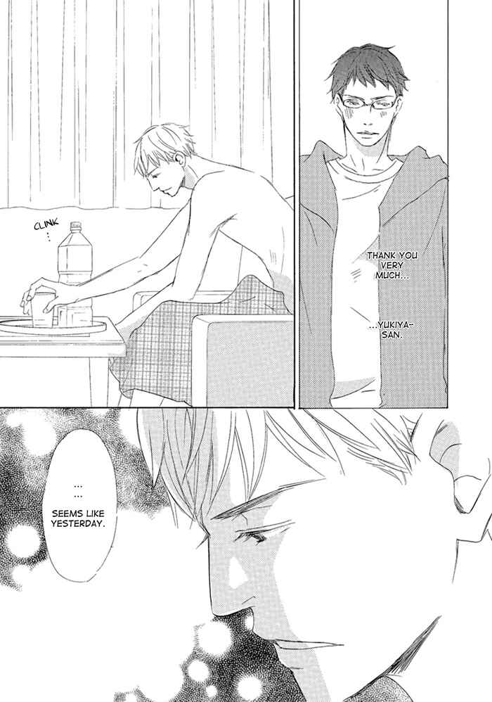 Page 29 Chapter 2 Gekkouzaka no Hanayashiki