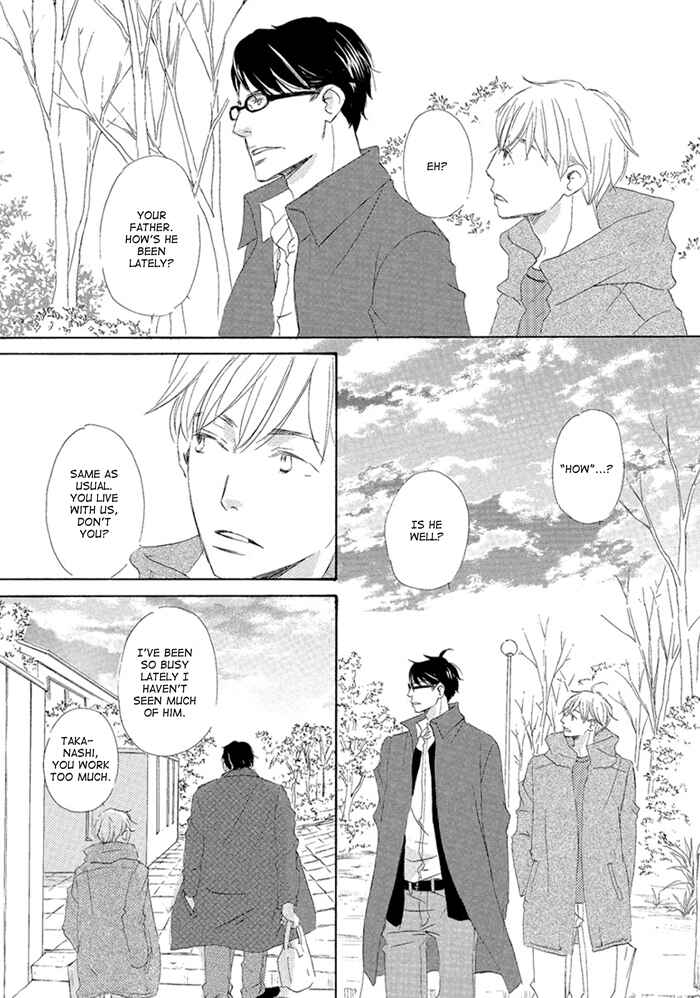 Page 9 Chapter 2 Gekkouzaka no Hanayashiki