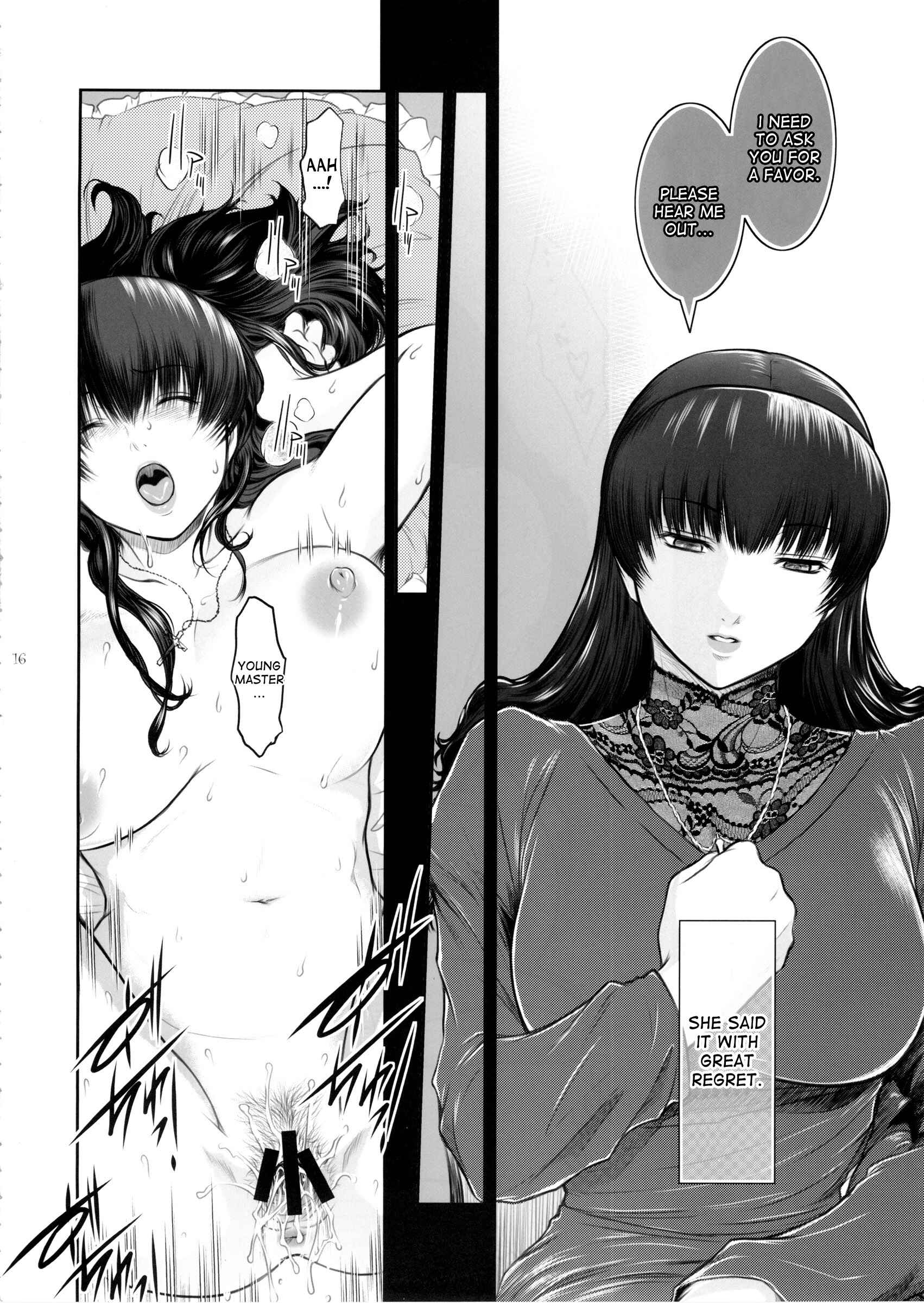 Page 16 Chapter Unknown_9601 Black Lagoon - El Mundo Completo (Doujinshi)