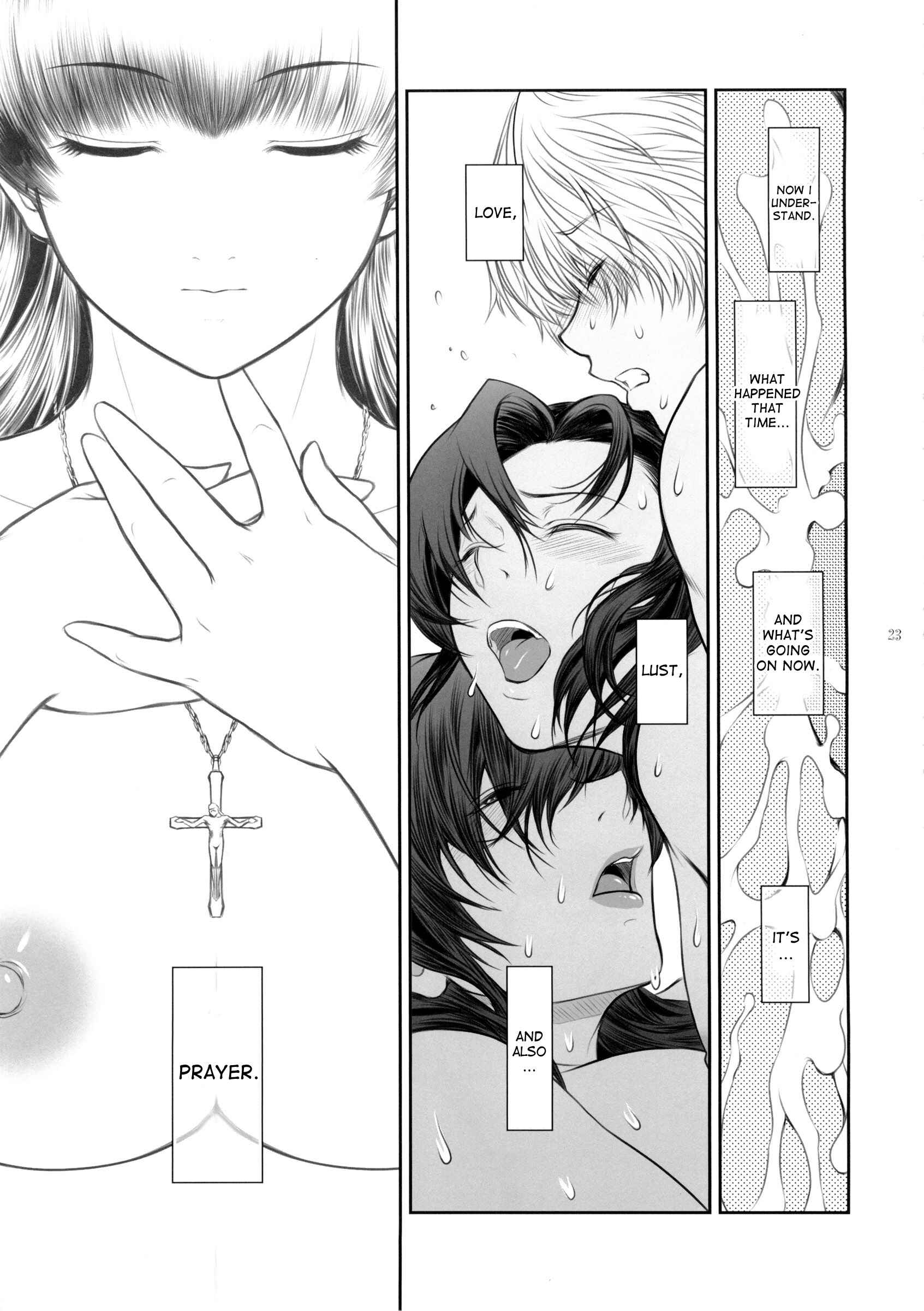 Page 23 Chapter Unknown_9601 Black Lagoon - El Mundo Completo (Doujinshi)