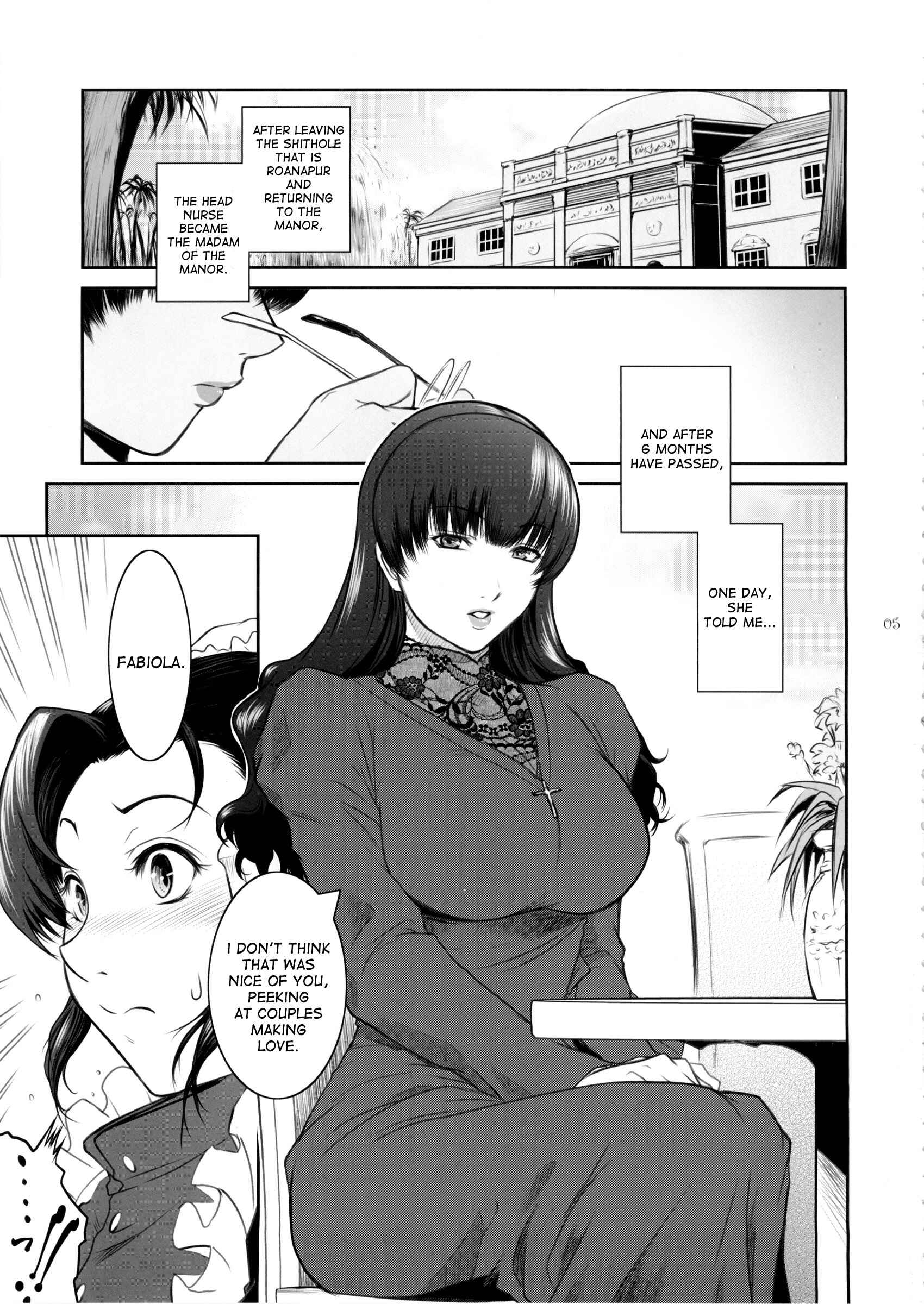 Page 5 Chapter Unknown_9601 Black Lagoon - El Mundo Completo (Doujinshi)