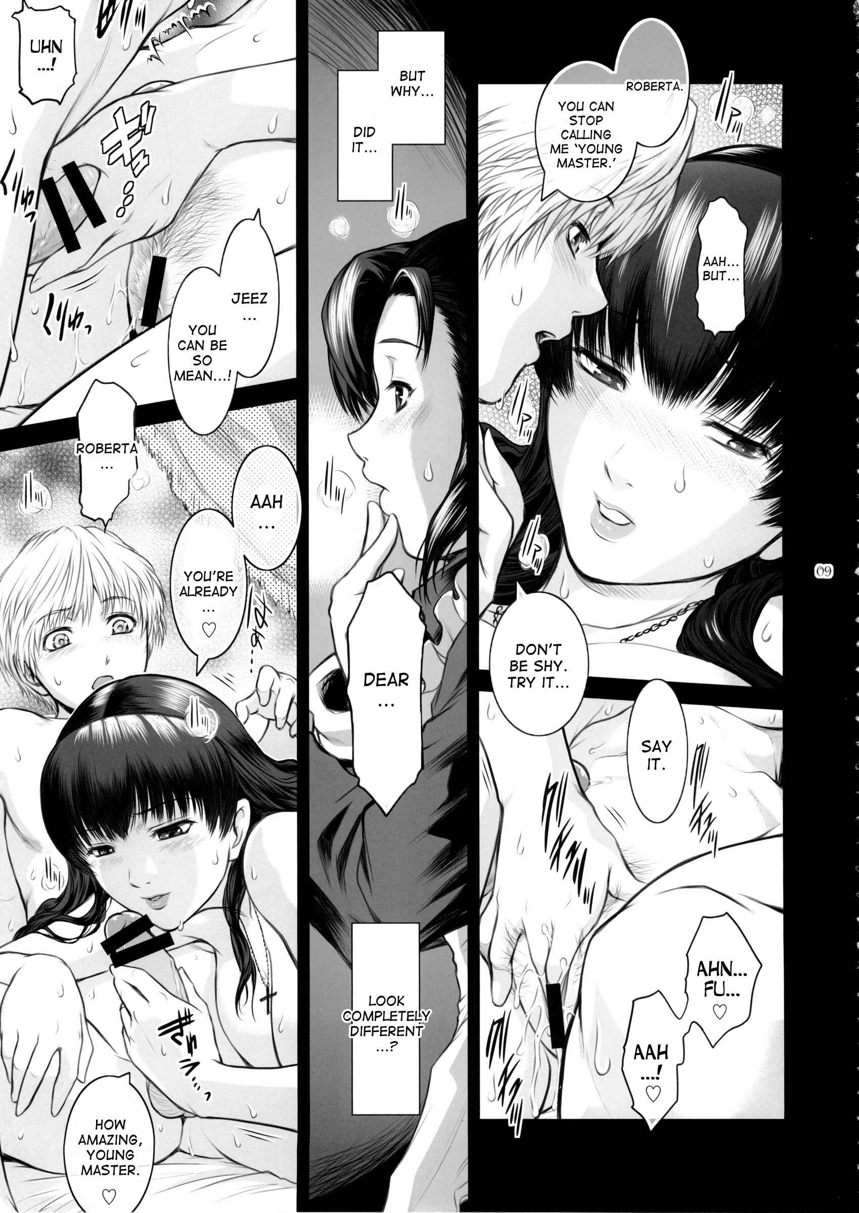 Page 9 Chapter Unknown_9601 Black Lagoon - El Mundo Completo (Doujinshi)