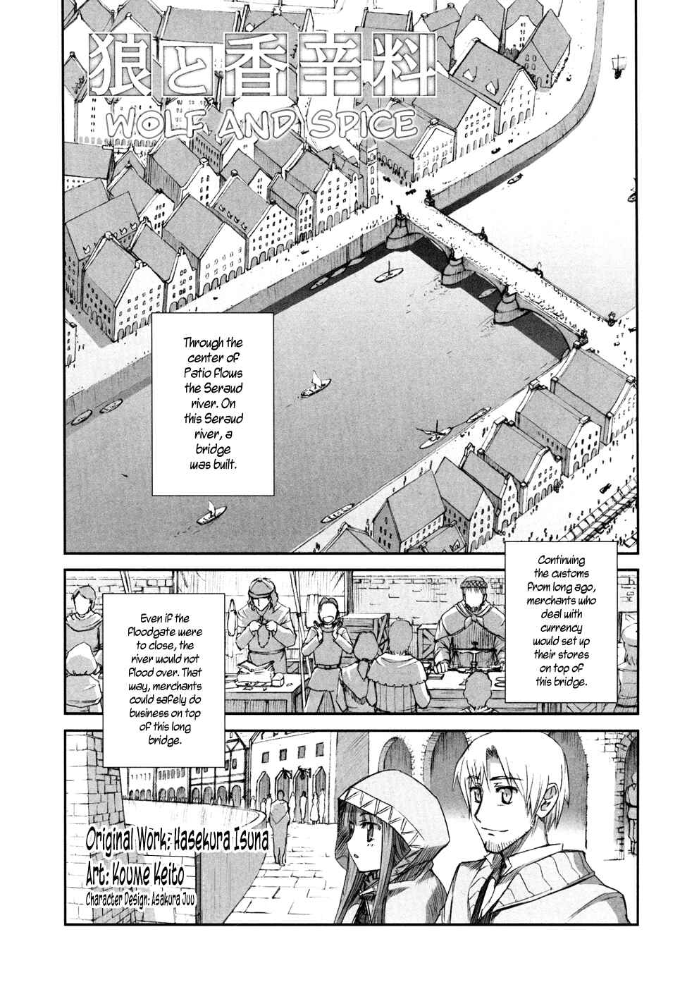Page 1 Chapter 6 Spice and Wolf