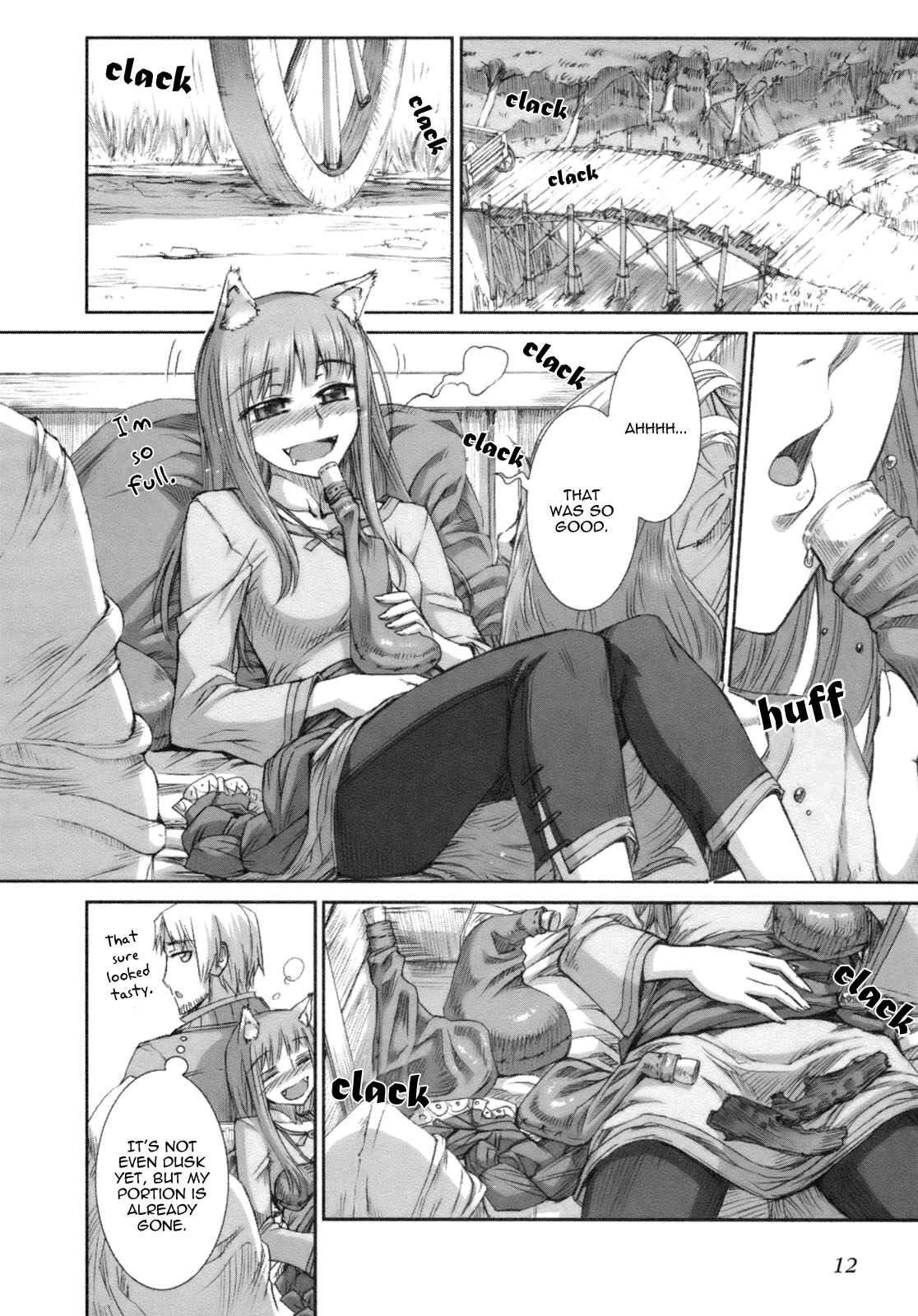 Page 17 Chapter 19 Spice and Wolf