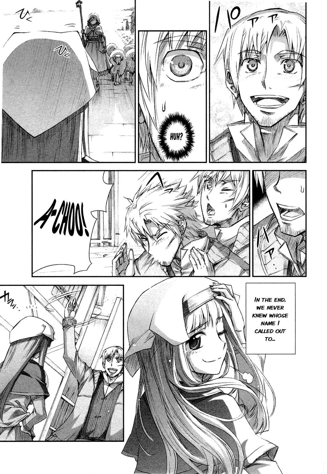 Page 26 Chapter 35 Spice and Wolf