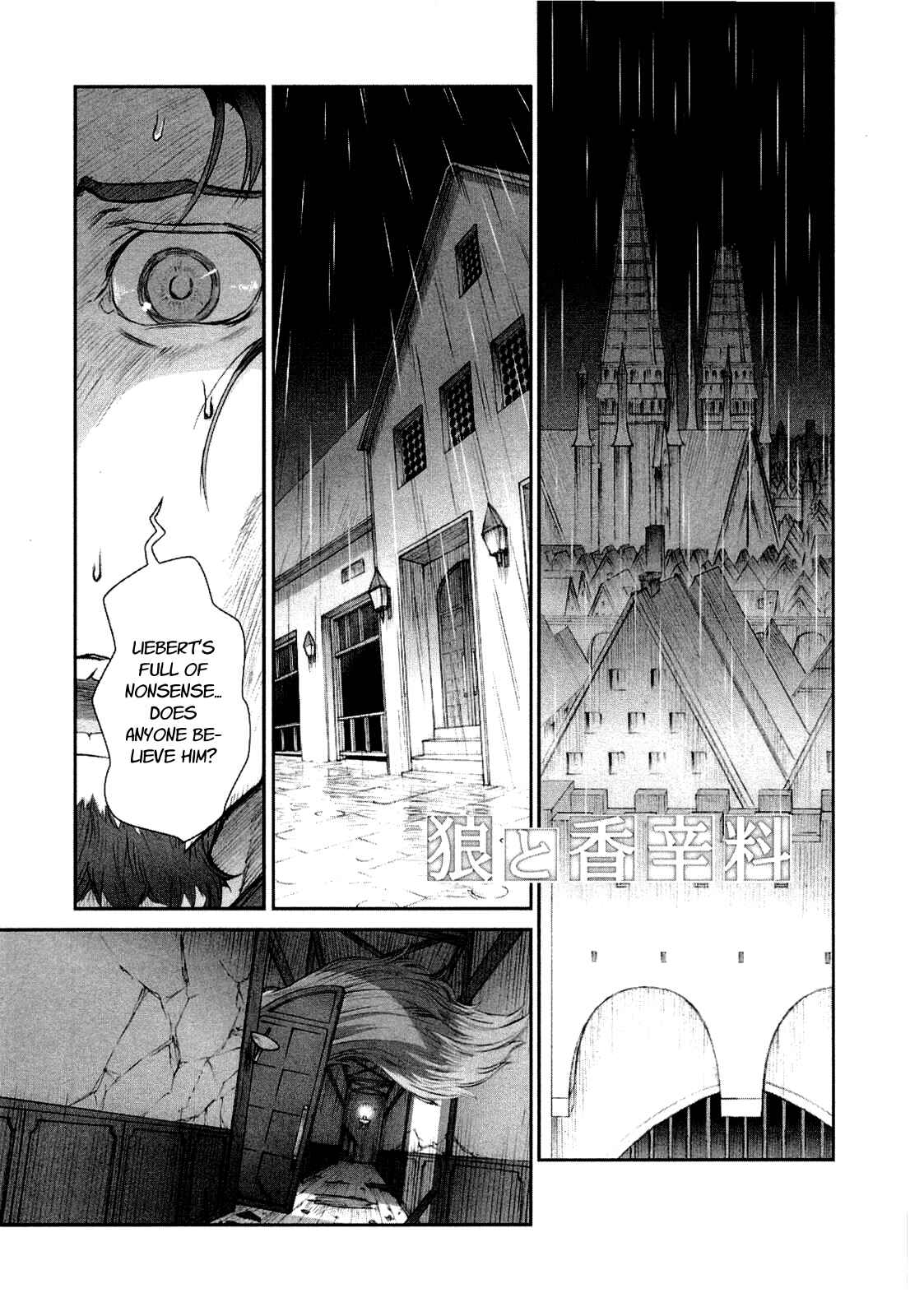 Page 3 Chapter 35 Spice and Wolf