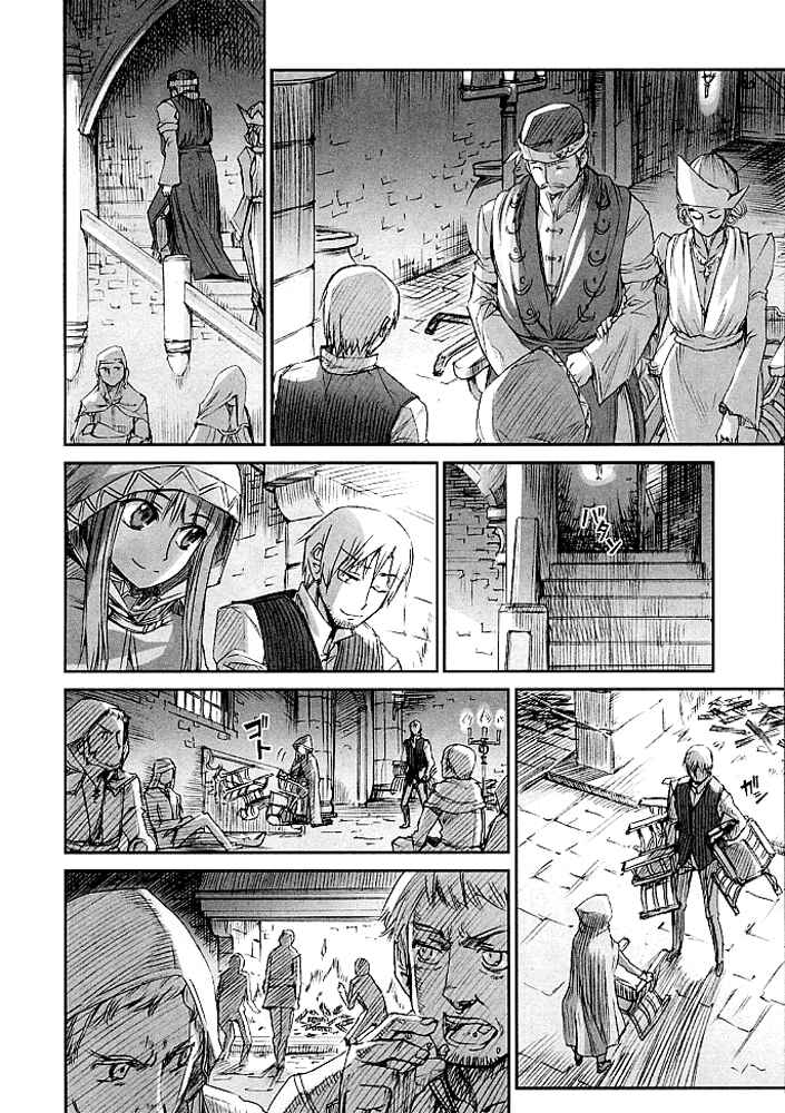 Page 21 Chapter 3 Spice and Wolf