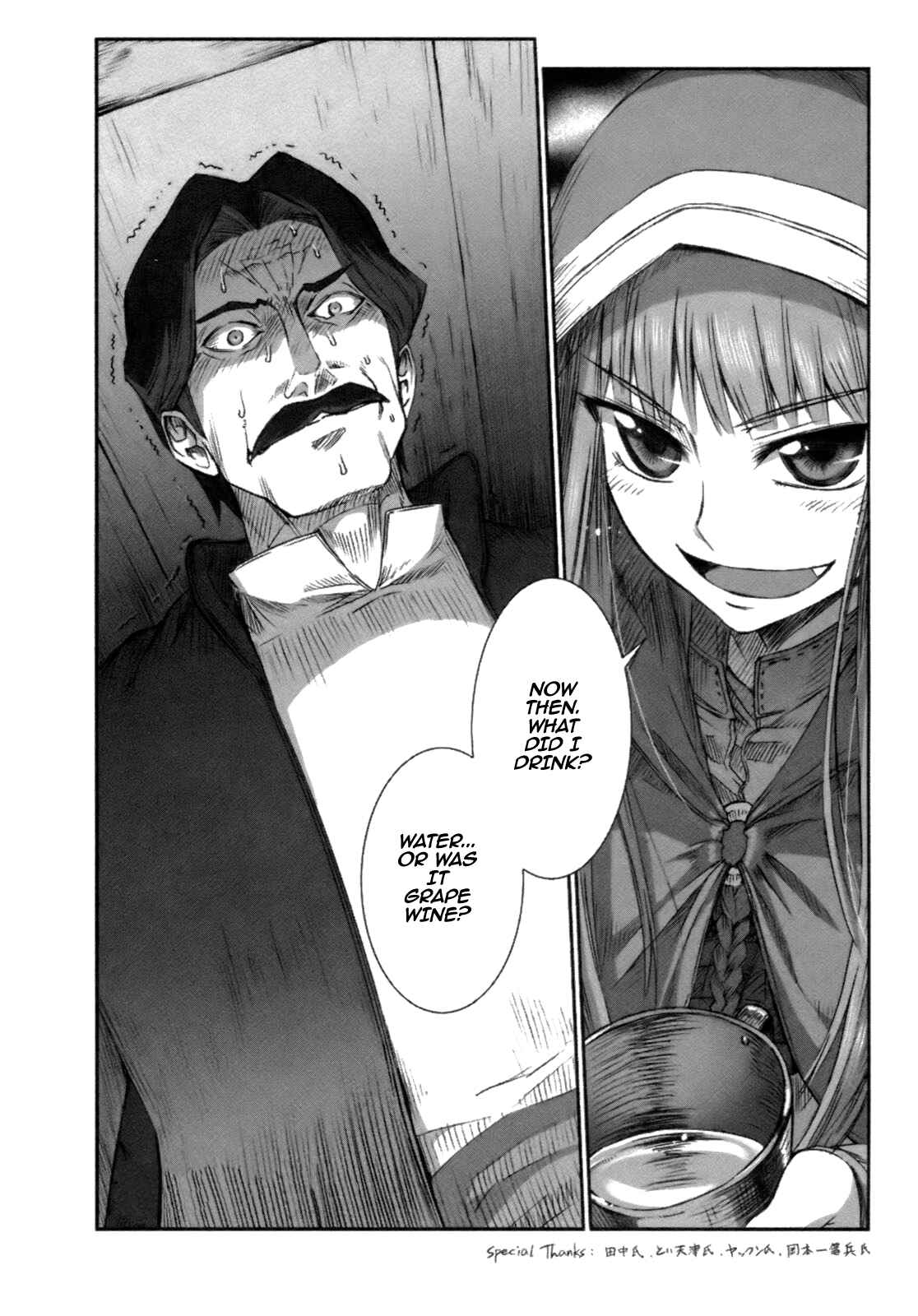 Page 28 Chapter 18 Spice and Wolf