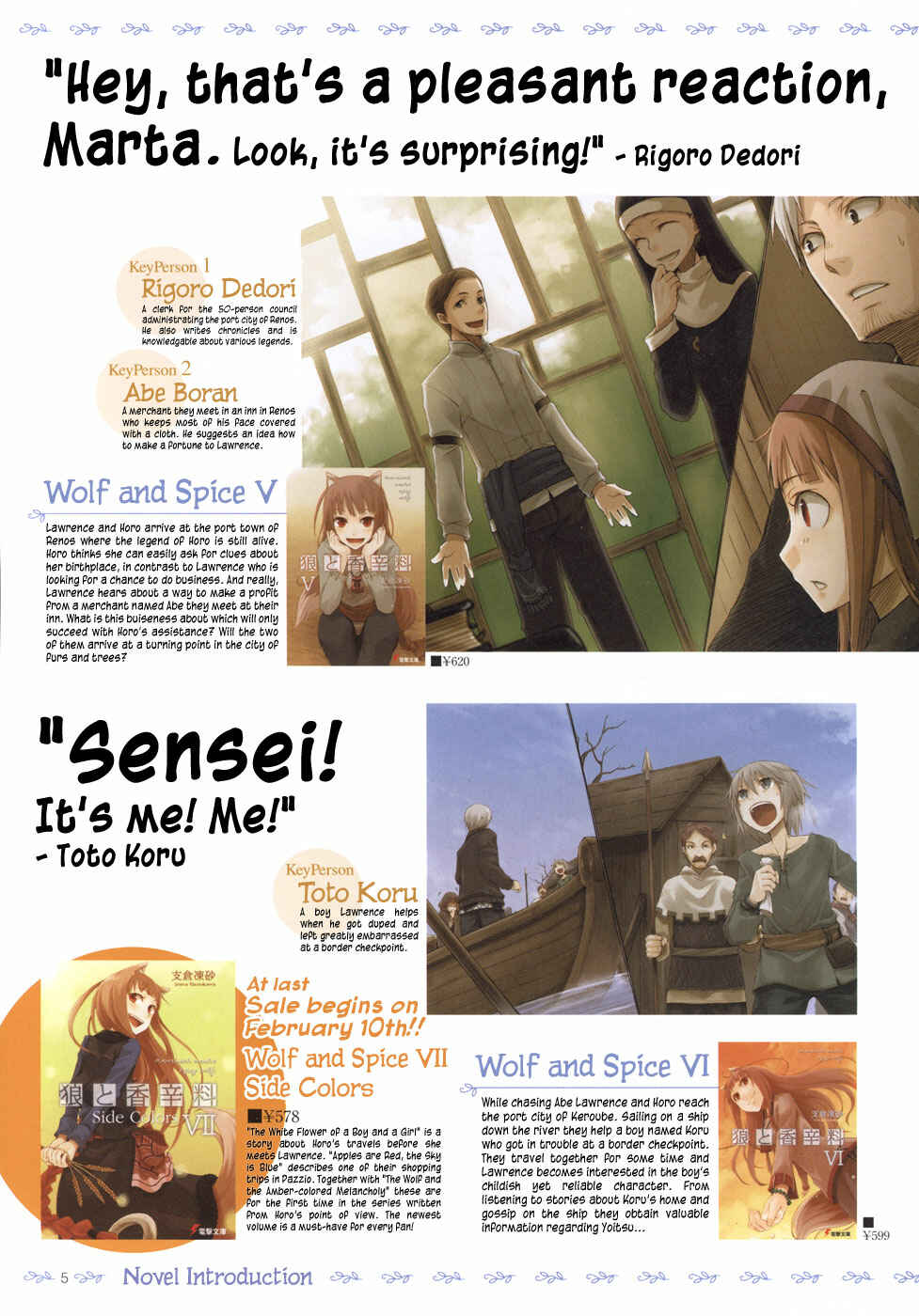 Page 37 Chapter 5 Spice and Wolf